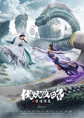 柳无邪太荒吞天诀|笔趣