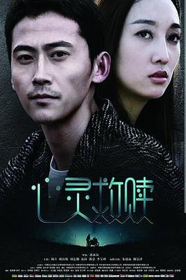 久久99精品久久久久久蜜芽tv
