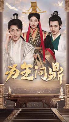 阳光灿烂的日子在线观看