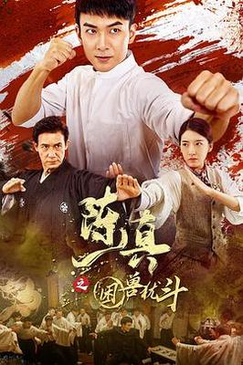 高清电影欧美在线看