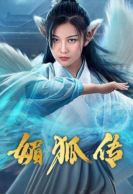 中村知慧近况