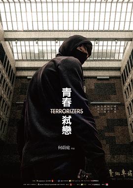 牛郎织女全集