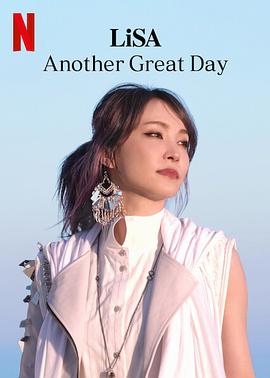 大长今电视剧