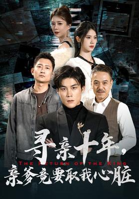 朋友的女朋友吧
