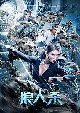 贺知书