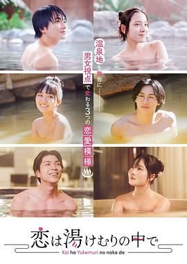 芭芭拉小魔仙