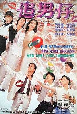 仙桃晃晃官网下载苹果