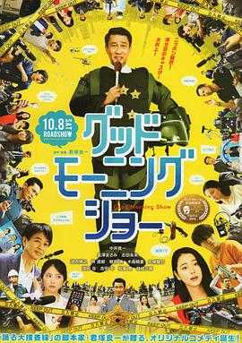 赘婿李石川电视剧30集在线观看