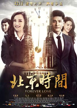 吉泽明步|bt