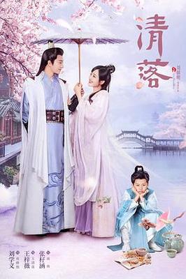 犯罪都市2在线