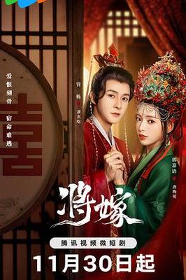 网球王子剧场版全集