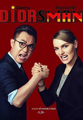 日本工囗囗番全彩漫画agc