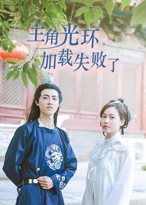 成都黑帽门视频在线观看