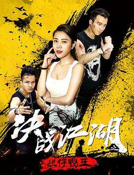 旗袍美探电视剧免费观看高清