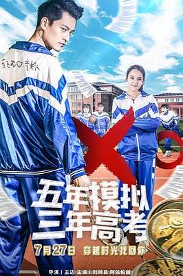 午夜dj高清视频在线观看