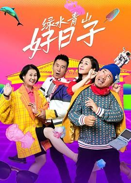 上下床安装视频