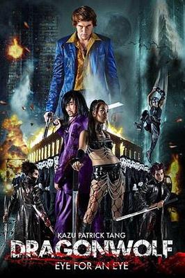 爱情公寓4在线观看免费高清完整版