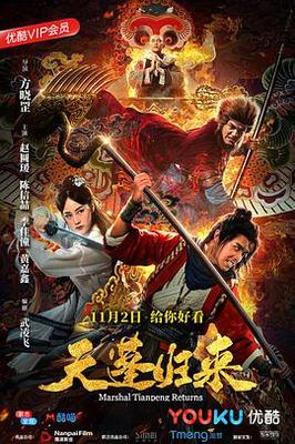 燕山大学地下车库视频贴吧