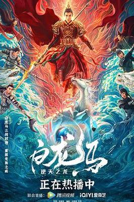 萌学园6