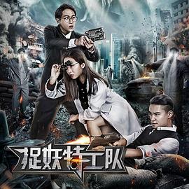 小沈龙