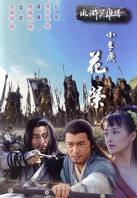 韩剧网韩剧tv最新韩剧