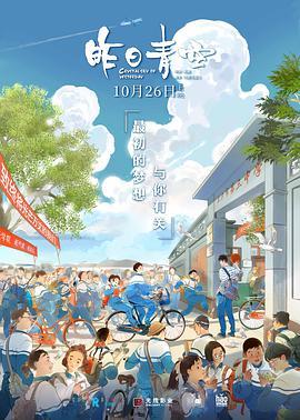 综合图区网友自拍
