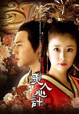 和大佬的三百六十五天完整版
