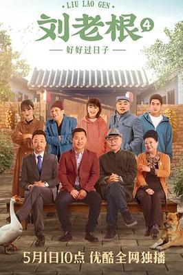 影音先锋在线视频