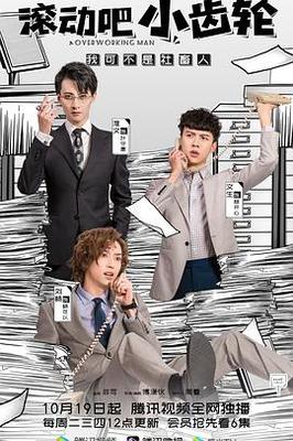 日本在线高清免费爱做网站