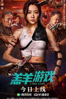 魔法满屋在线观看