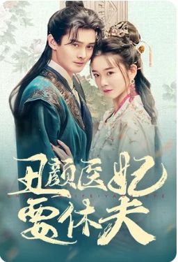 好兄弟