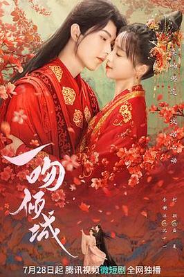 美妞论坛168