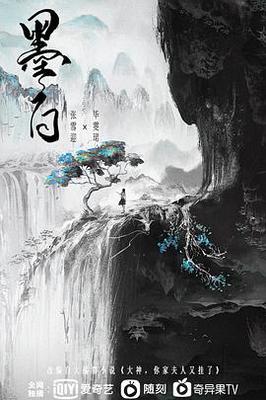 黑客一家三口特别是