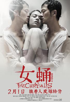mimeanddash原视频|百度网盘