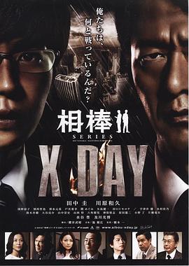 湖南卫视高清在线