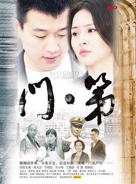 我想吃掉你