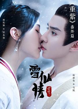 奥特曼银河格斗3在哪里可以看