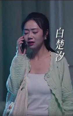 别急慢慢来EASY1978第2集