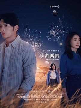 火影忍者583集