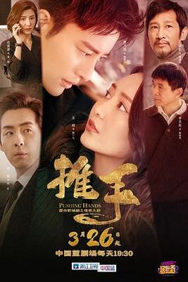爱丽丝梦游仙境电影