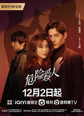 打仗片名