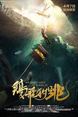 av番号中文字幕推荐网站