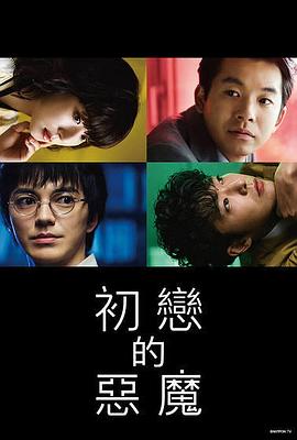 免费看电视剧全集