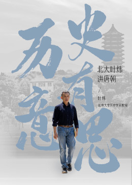 天使在美国2018