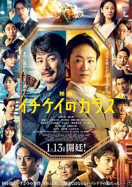 韩剧明天在线播放