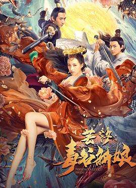 history4近距离爱上你