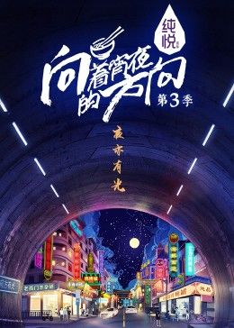 亚洲国产成人私人影院Tom