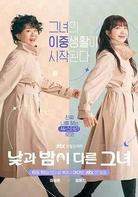 花火完整未删减版720p