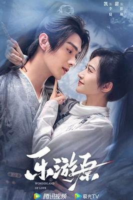 9277在线观看免费观看