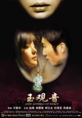 新白娘子传奇赵雅芝版免费观看